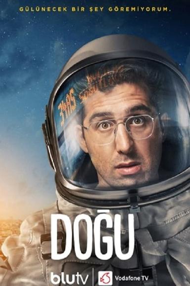 Постер сериала