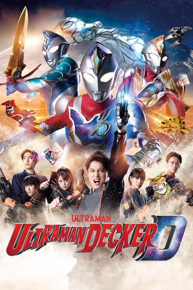 TV Show Poster