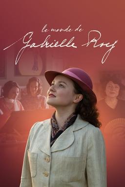 Постер сериала