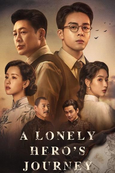 TV Show Poster