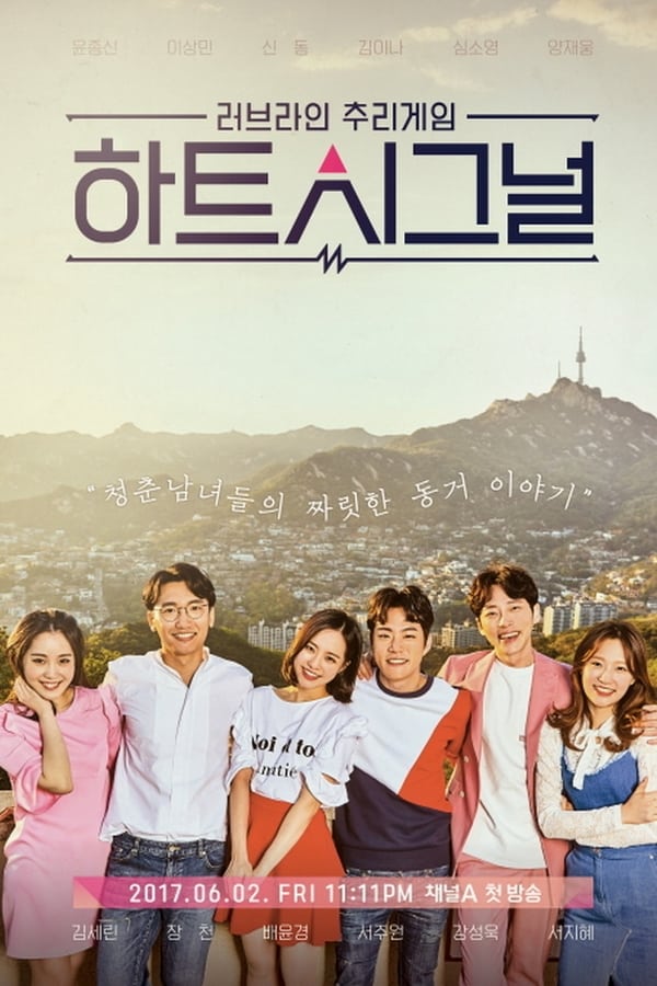 TV Show Poster