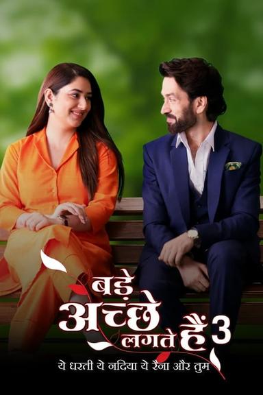 TV Show Poster