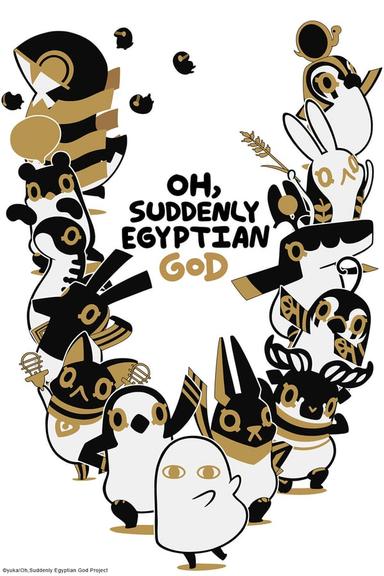 TV Show Poster