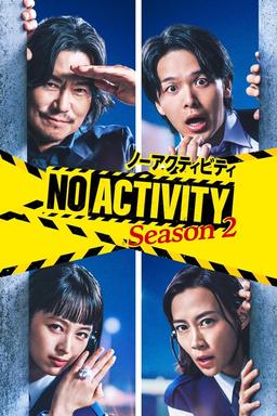 TV Show Poster