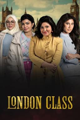 TV Show Poster
