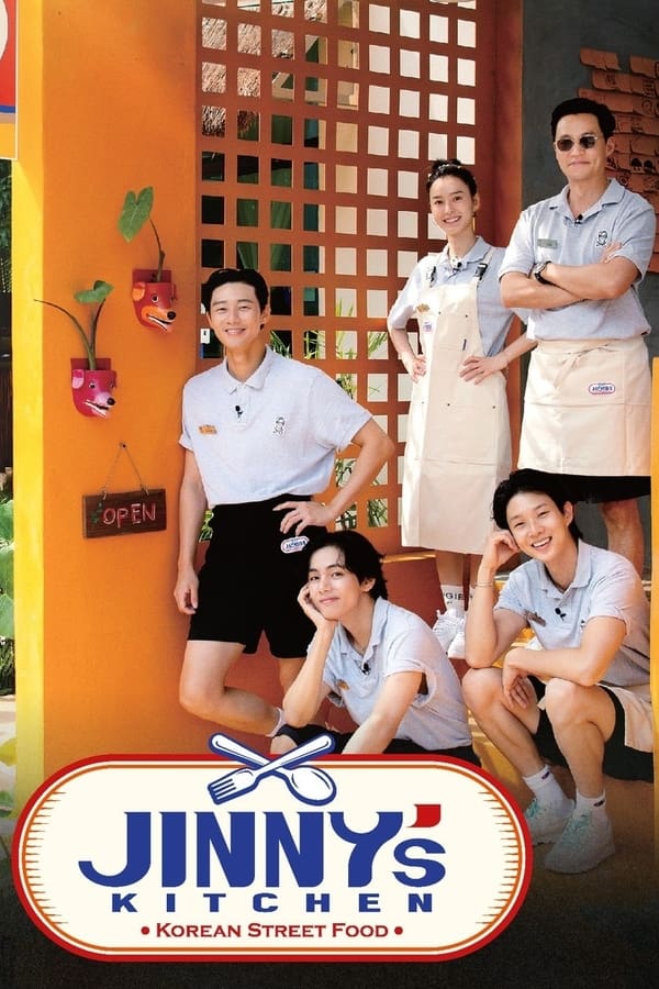 TV Show Poster