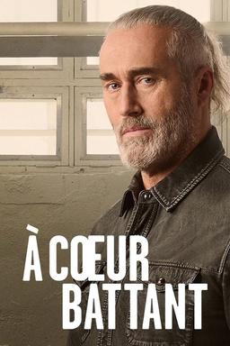 Постер сериала