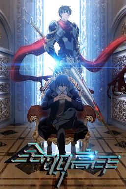 TV Show Poster