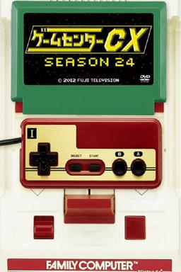 TV Show Poster