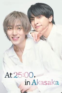 TV Show Poster