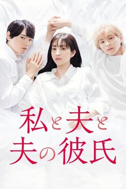 TV Show Poster