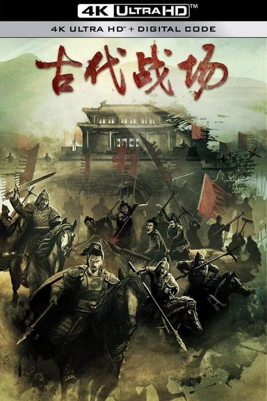 TV Show Poster