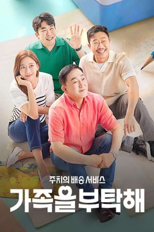 TV Show Poster