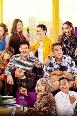 TV Show Poster