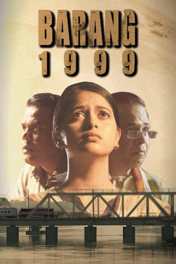 TV Show Poster