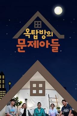 TV Show Poster