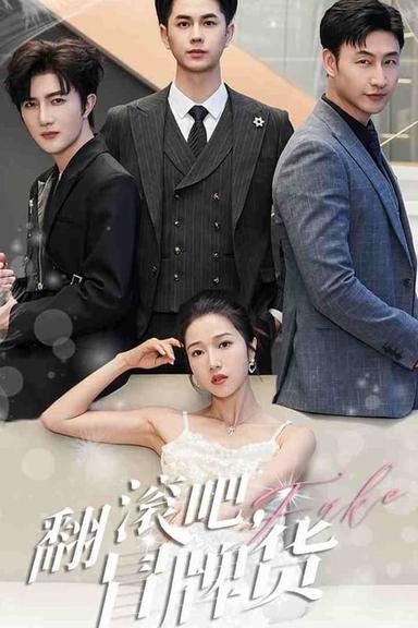 Постер сериала