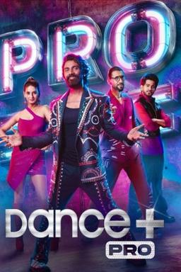 Постер сериала