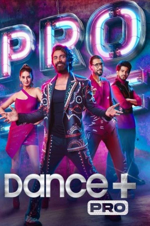 Постер сериала