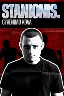 TV Show Poster