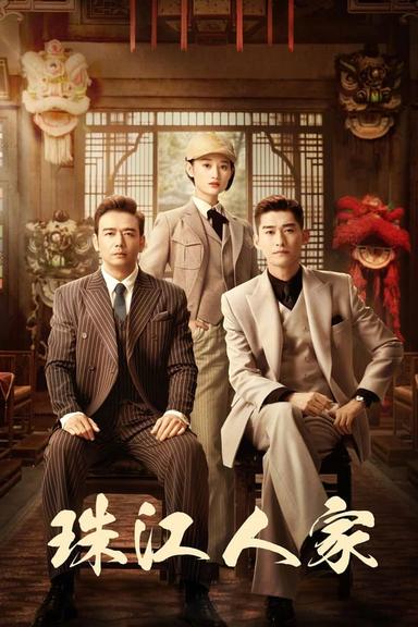 TV Show Poster