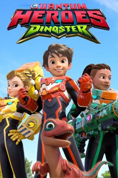 Постер сериала