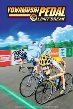 TV Show Poster