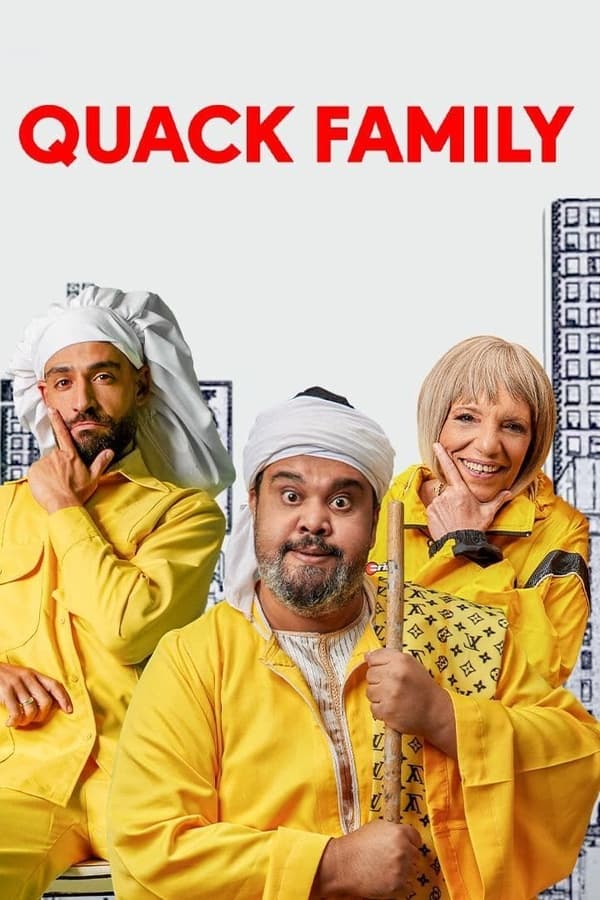 Постер сериала