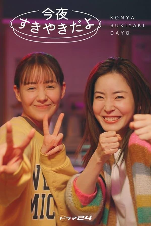 TV Show Poster