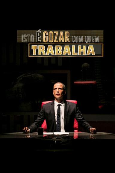 Постер сериала