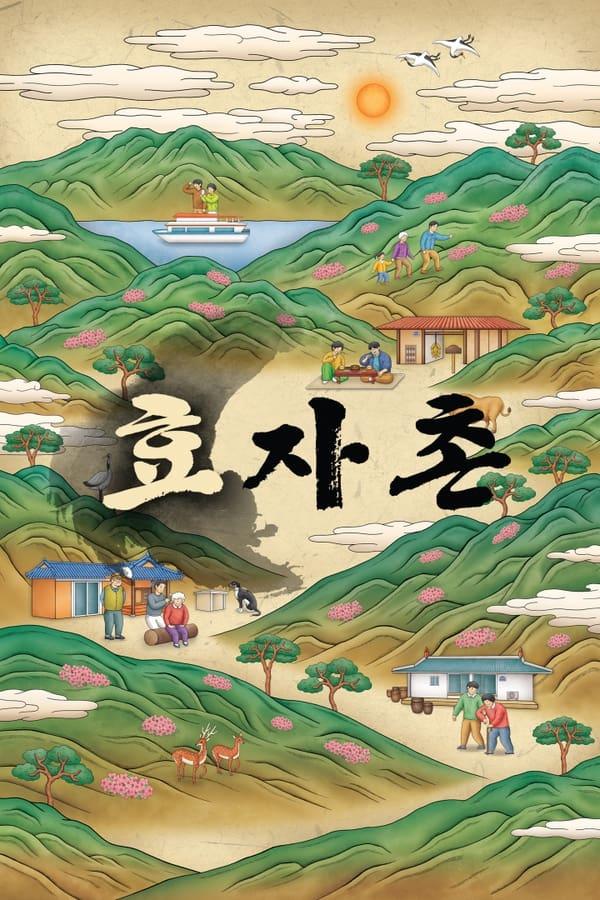 TV Show Poster
