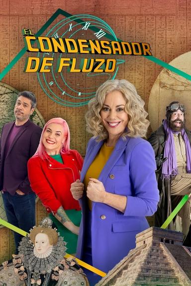 Постер сериала