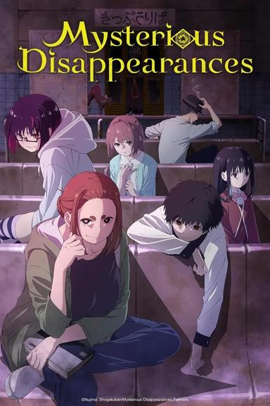 TV Show Poster