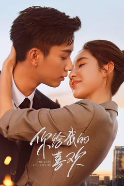 TV Show Poster