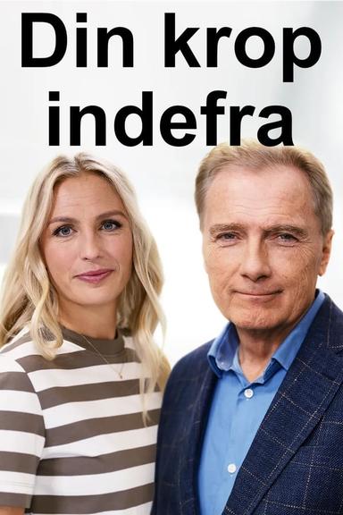 Постер сериала