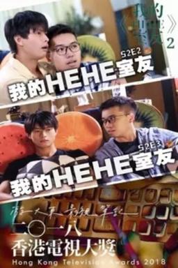 TV Show Poster