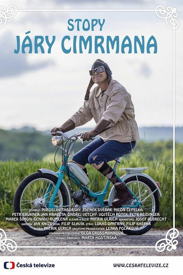 Постер сериала