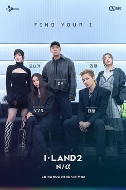 TV Show Poster