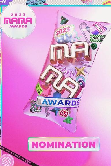 Постер сериала