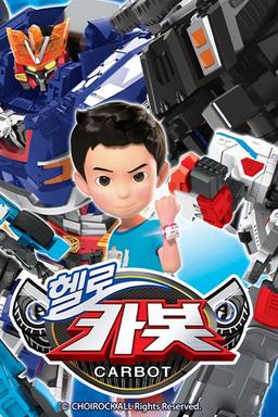 TV Show Poster