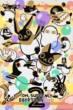 TV Show Poster