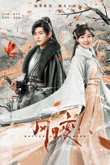 TV Show Poster