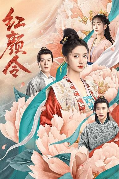 TV Show Poster