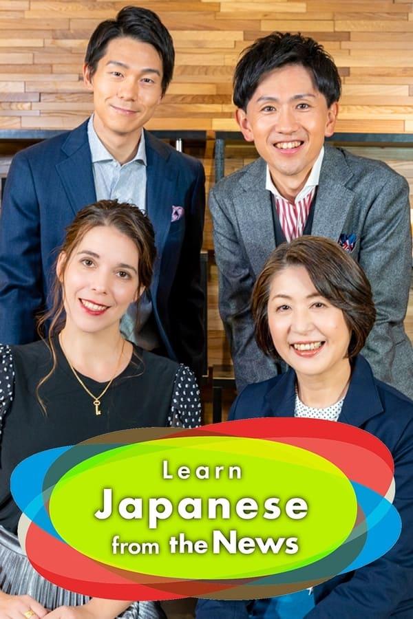 TV Show Poster
