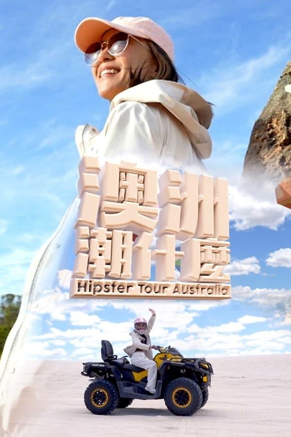 TV Show Poster