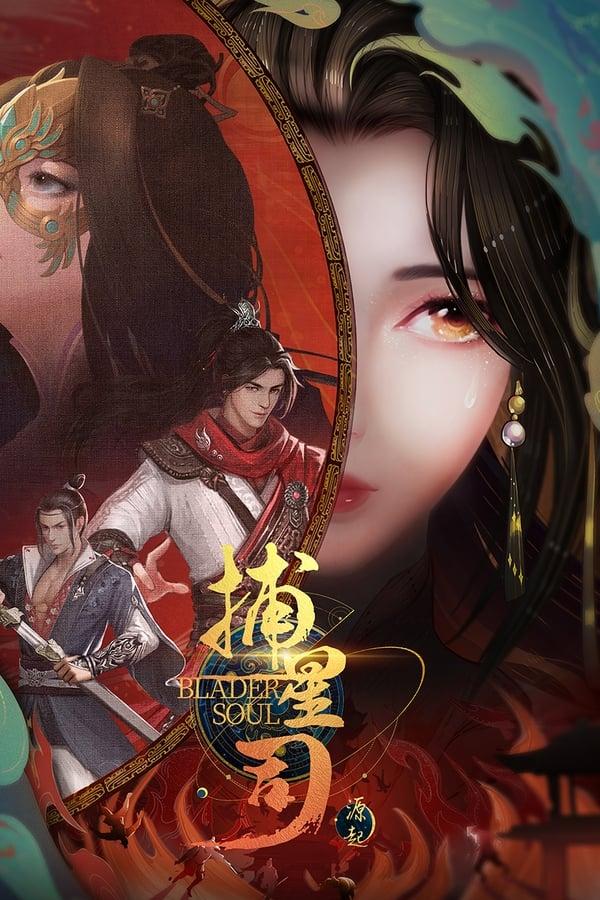TV Show Poster