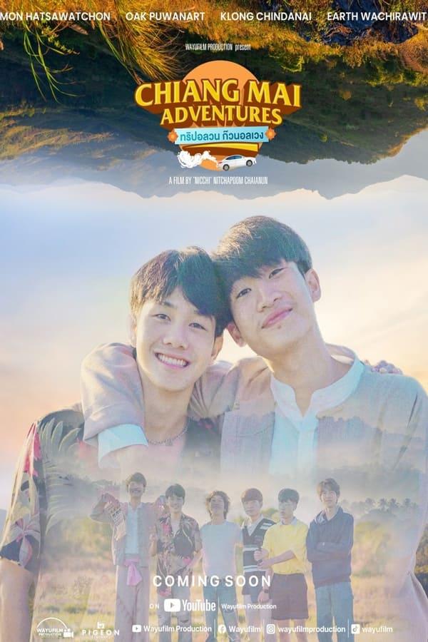 TV Show Poster