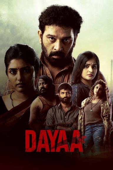 TV Show Poster