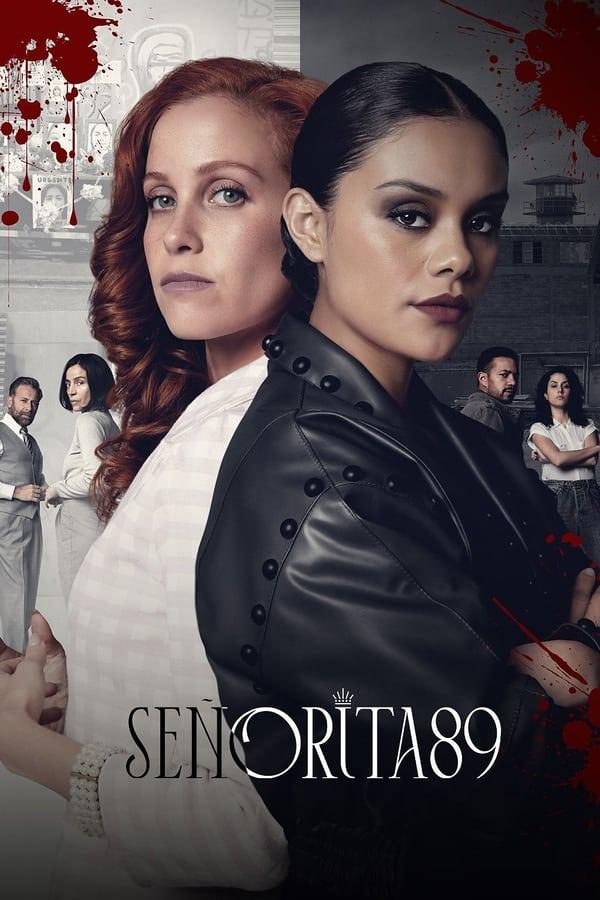 Постер сериала