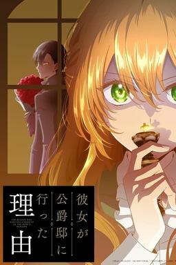 TV Show Poster